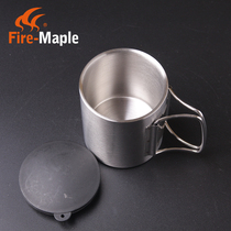 Fire MAPLE 301 303 portable camping cup outdoor mountaineering camping water cup 220ML cup insulation pot