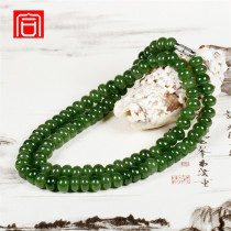 Chenghe Xinjiang Hetian jade necklace and Tian Jade Jasper item