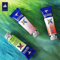 Italy Maimeri blu Meili blue Beautiful blue Hummingbird Watercolor Pigment 15ml Tubular S3 store