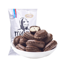 Foreign products many Russian imports Akont macarons milk-flavored sandwich wafer candy 500g