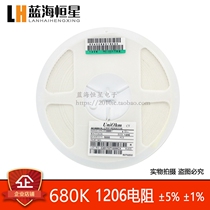 680K 1206 Bond Resistance J F Accuracy 5% 1% (Code: 684 6803)