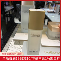 Nobita Japanese direct mail CHANEL CHANEL luxury essence intensive glow repair essence 40mL