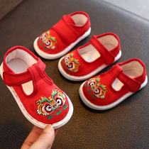 Tiger head shoes baby 1 year old thousand layer bottom cloth shoes children cloth shoes baby handmade cloth shoes mens treasure tiger head girl 2