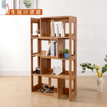 Manchurian solid wood combination telescopic bookshelf floor decoration rack display rack storage rack Bozu shelf can be split