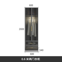 Modern simple wardrobe glass door cloakroom locker gray ultra-narrow small 60CM light luxury hanging wardrobe plus height