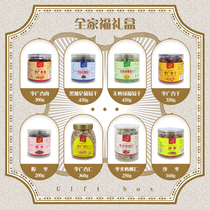 Dunwei New Year Gift Pack 2520g Whole Box Mixed Casual Nuts Dried Fruit Snack Snack Snack Special Spring Festival Gift