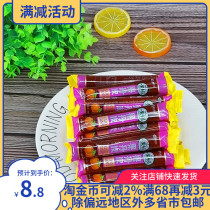 Shandong Jinchao Lai Food One Fruit Ten Fruit Danpi Hawthorn Appetizing Snacks Preserved Fruit Leisure Snacks 500g
