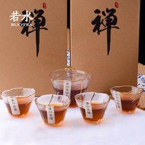 Cabbage set Tea Cup heat-resistant glass teapot Road cup tea Japanese new tea set gift tea set