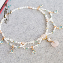 Original ancient style Tang Feng Ming necklace freshwater pearl soft collar collar headwear collar Hanfu accessories light cloud sparse