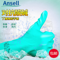 Ansell Ansell 37 - 176 Acid - alkali washing industry anti - oil resistant labor to protect rubber protection gloves