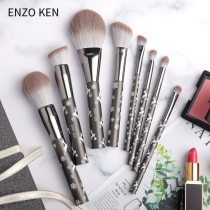 Enzo Morandi Teenage Girl Heart Makeup Brush Suit Color Makeup Brush Eye Shadow Brush Suit Net Red Cover Brushed Powder Underbrush Complete