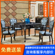 European-style solid wood dining table dual-use mahjong machine fully automatic household electric mahjong table all-in-one mute machine hemp chess table