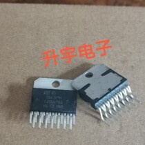 TDA7294 power amplifier integrated chip 