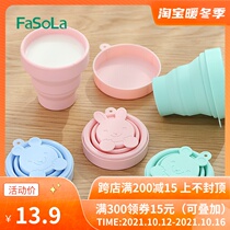 fasola travel folding silicone water cup food grade wash cup portable telescopic children baby fall resistant to high temperature