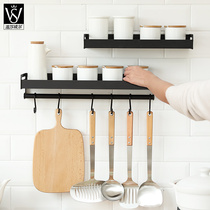 Black kitchen condiment holder wall-mounted knife spatula adhesive hook household storage rack spatula punch-free shelf