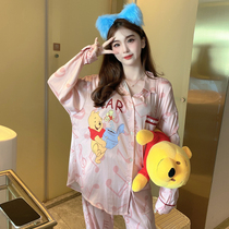 Sleepwear Lady Spring Fall Pure Cotton Long Sleeve Iced Cotton Cute Little Fresher Home 2021 New two suits