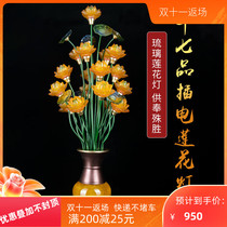 LED17 colorful crystal rotating with lotus lanterns Buddha lanterns