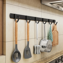 Free Punch Kitchen Hook Rack Wall-mounted Rag Drain Rack Multifunction Pan Shovel Spoon Supplies Large Full Containing Shelf