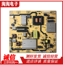 TCL L42F1300-3D power 40-E421C6-PWC1XG 40-E421C5-PWB1XG ce hao
