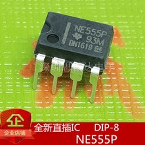NE555 DIP-8 time base circuit domestic new quality assurance NE555P