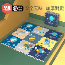 Childrens game crawling mat thickened baby living room household 2cm floor mat XPE tasteless spliced foam climbing mat