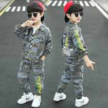 Tide-card boy Spring-style childrens camouflages suit new childrens foreign air fried street style CUHK child two sets