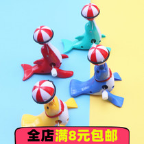 Clockwork Sea Lion Top Ball Cute Children Kindergarten Presents Puzzle Baby Boy Girl Creative Upper Chain Small Toy
