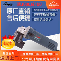Bosch straight edge Chamfering machine DZJ-9 can be inverted stainless steel carbon steel C1-C5 inverted aluminum alloy can be customized speed regulation