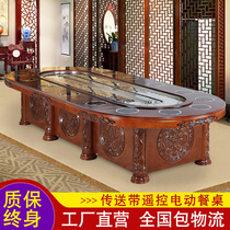 Oval Conveyor Table Rectangular Electric Dining Room Dining Swivel Small Hot Pot equipment