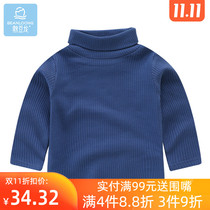Bean dragon baby coat men and women baby velvet cotton spring and autumn T-shirt children wear long sleeve autumn clothes in base shirt