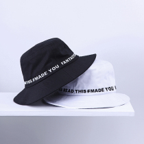 NOME home casual fashion letter embroidered fishermans hat Joker summer female sunshade outdoor sunscreen hat