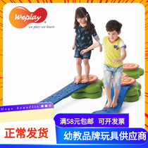 Taiwan Imports Weplay Express Pleasure Island Kindergarten Large Balance Tactile Trail Childrens Baby Action Balance Group
