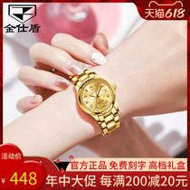 Swiss Senior Sensation Watch Lady Mechanical Watch Nameplate Waterproof 2022 New Light Extravagant Niche Womens Table Brands
