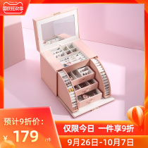 Jewelry box storage box household high-grade dressing box wedding dowry jewelry storage box large capacity ear ring box