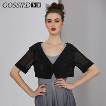 Summer shawl womens thin skirt with skirt small waistband shoulder slim sunscreen air conditioning cardigan jacket short