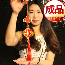 Finished Ping Christmas Foal full beads in car Pearl Embroidered Cross Embroidered Car Pendant Trolley Decorated 2022 New Living Room