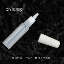 DIY accessories handmade glue Alcohol universal glue 6g handmade fabric hemp rope lampshade glue Strong adhesive