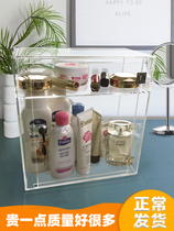 Transparent acrylic cosmetics Skin care products Perfume lipstick storage box shelf dustproof with lock small storage cabinet
