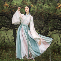 Han Shang Hualian Zhu Chenji original Hanfu female autumn summer and Jin style straight collar big sweater pleated skirt-sold out