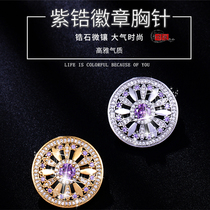 Mini small clasp neckline pin anti-light brooch high-end female temperament luxury badge jewelry safety buckle