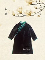 Velvet childrens clothing small cheongsam