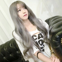 South Korea Net red wig female long curly hair round face air bangs big wave long hair straight hair grandma gray fluffy hair set