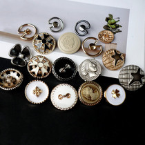 Round metal button Noble wind retro small fragrant wind button womens coat trench coat suit cardigan sweater top buckle