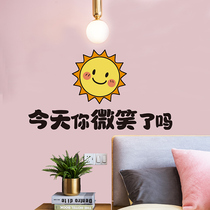 Bedroom decoration room layout wall stickers Wall wallpaper self-adhesive small pattern bedside transformation do you smile today