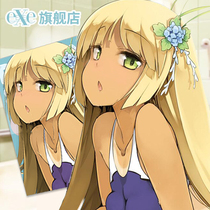 Japan Exe Nameplate Dx Dead Bank Water Plane Cup Action Comics Hip Inverted Die Mens Supplies Masturbation Adult Sex Toys