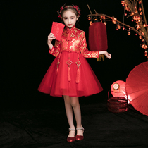 Girls Cheongsam dress Chinese style Girl baby Tang dress New Years Dress Little Girl New Years Dress Guzheng performance suit