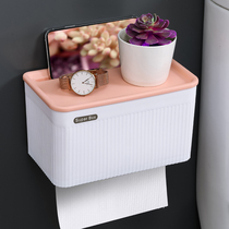 Simple toilet tissue box Non-perforated toilet waterproof pumping paper box Roll paper tube Wall-mounted toilet paper shelf