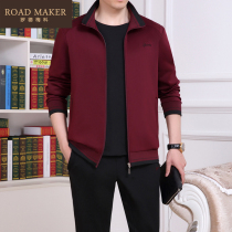 ROADMAKER mens autumn casual wear middle-aged sports suit autumn casual large size three-piece set men