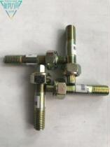 130 1041 half shaft screw M10 square head self-locking one piece anti-loose high strength 40 Chrome anti-breaking Bolt