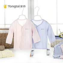 Tong Tai Baby Underwear Suit Pure Cotton Summer Slim 3-18 month Baby Long sleeves Sleepwear Newborn Blouse Pants